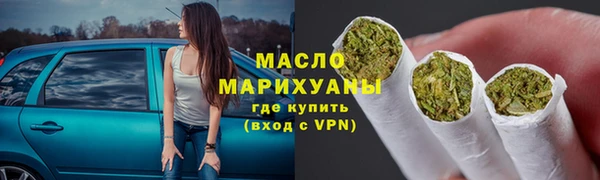 меф VHQ Абинск